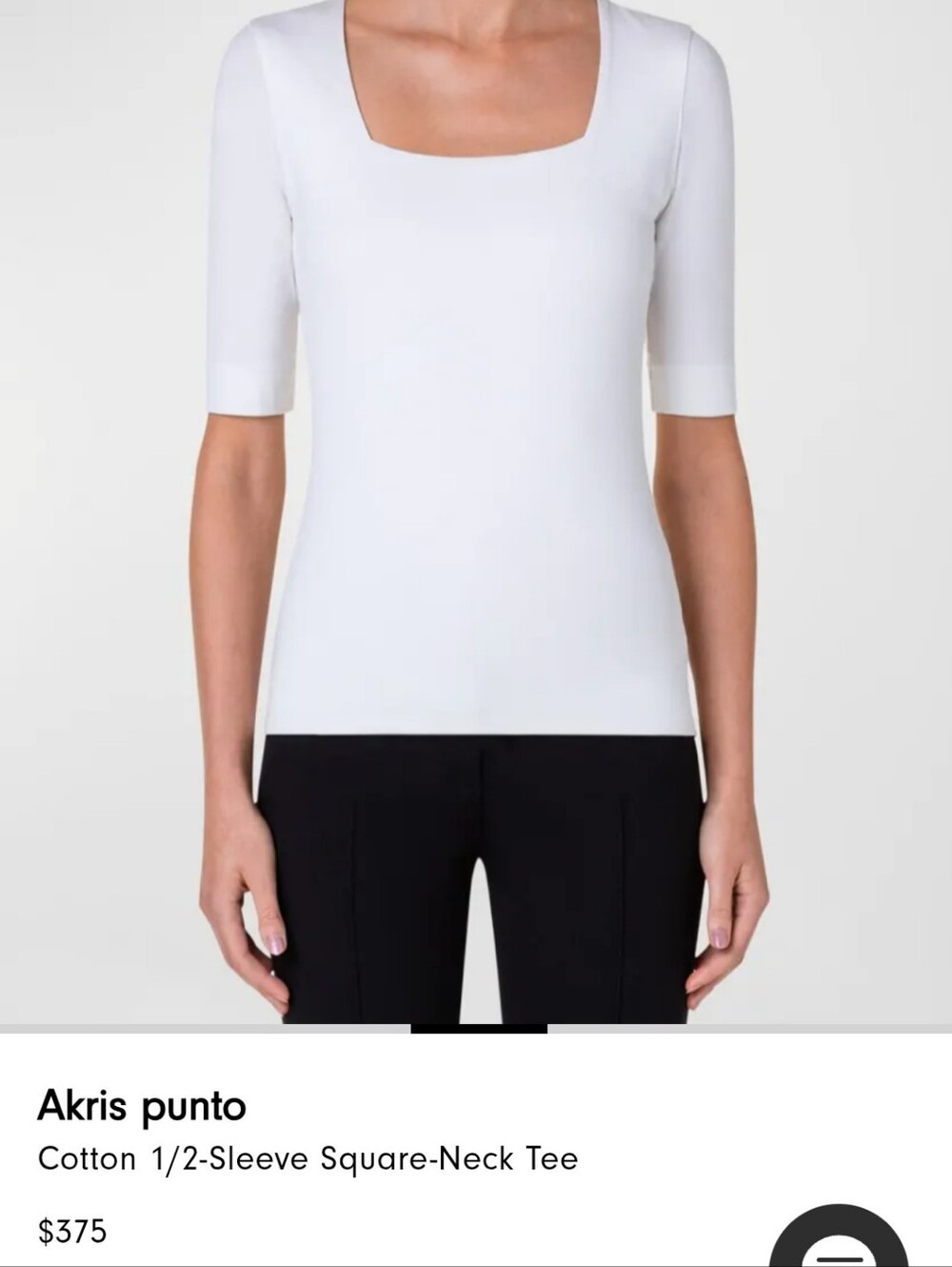 Akris Punto Off White Square Neck Knit Top